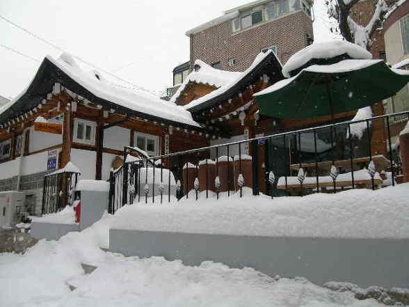 Eugene Hanok Culture Center Dongdaemun Seoul Exterior photo