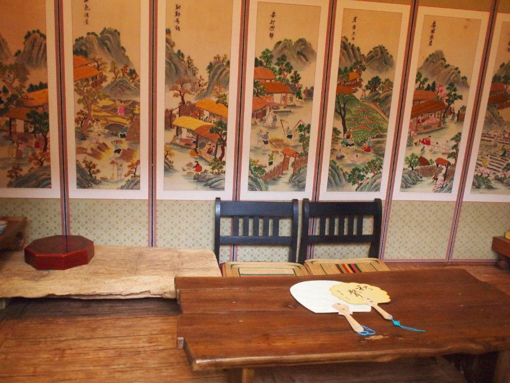 Eugene Hanok Culture Center Dongdaemun Seoul Room photo