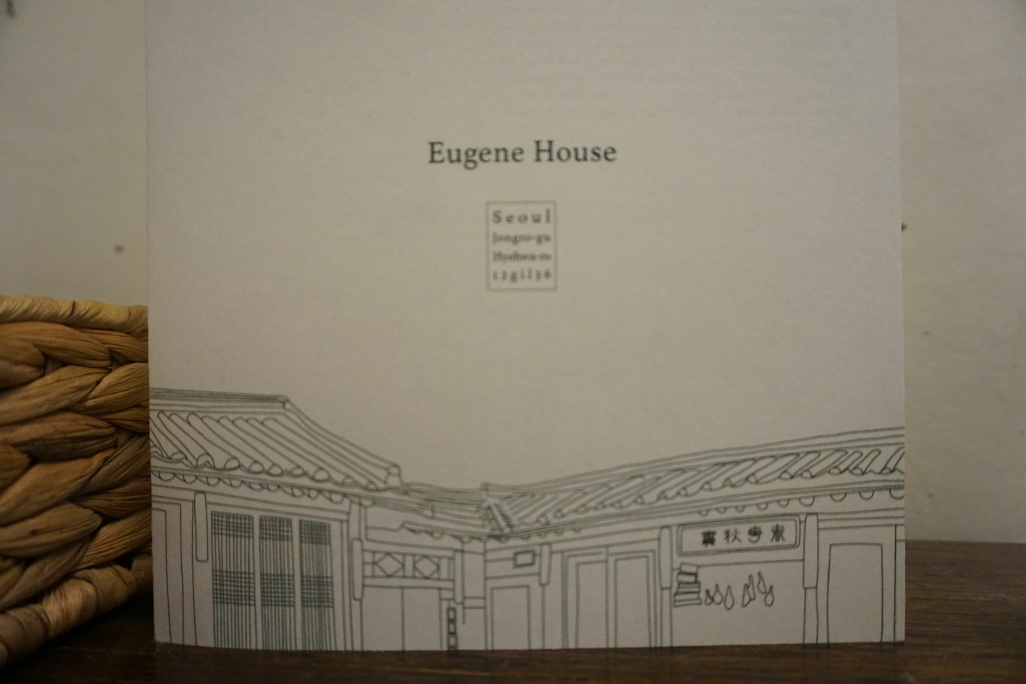 Eugene Hanok Culture Center Dongdaemun Seoul Exterior photo